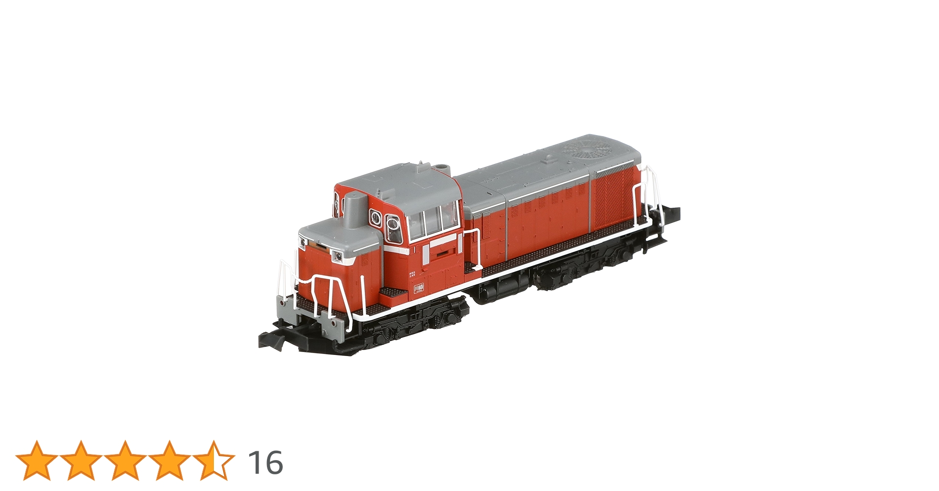 鉄道模型 KATO DD16 Amazon | KATO Nゲージ DD16 7013 鉄道模型 ディーゼル機関車